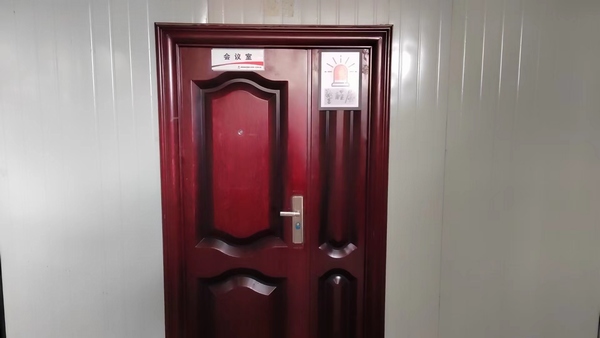 陜煤建設(shè)銅煤公司十五項目部:小小警醒屋，夯實大安全