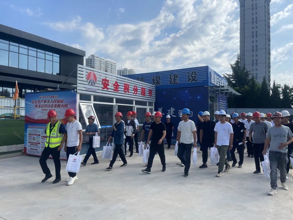 銅川市新區(qū)住建局協(xié)各兄弟單位蒞臨陜煤建設(shè)新龍城一期項目考察觀摩