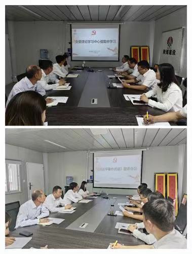 陜煤建設(shè)內(nèi)蒙古分公司開展“七一”系列主題黨日活動：迎七一、憶初心、強黨性