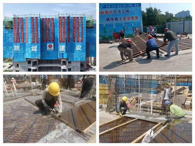 陜煤建設(shè)韓城分公司：汗珠與曬痕  獨屬建設(shè)者最美的“勛章”