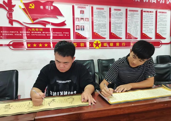 陜煤建設(shè)洗選煤運(yùn)營公司檸條塔運(yùn)營項(xiàng)目部：翰墨飄香寄黨情  理想信念永堅(jiān)定