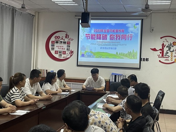 陜煤建設洗選煤運營公司檸條塔運營項目部：“節(jié)”盡所能，“碳”尋未來