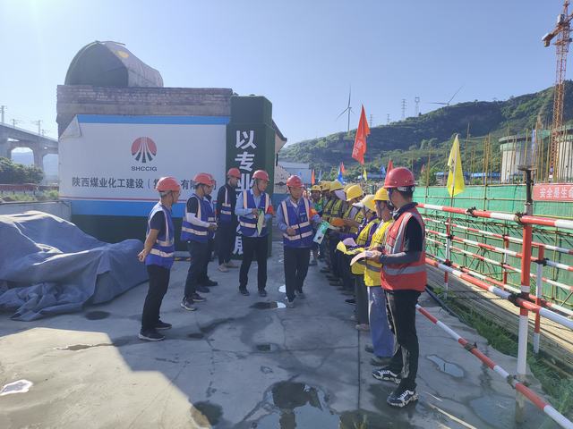陜煤建設(shè)韓城分公司土建十一項目部： 酷暑有“涼策”，答好“高烤”題