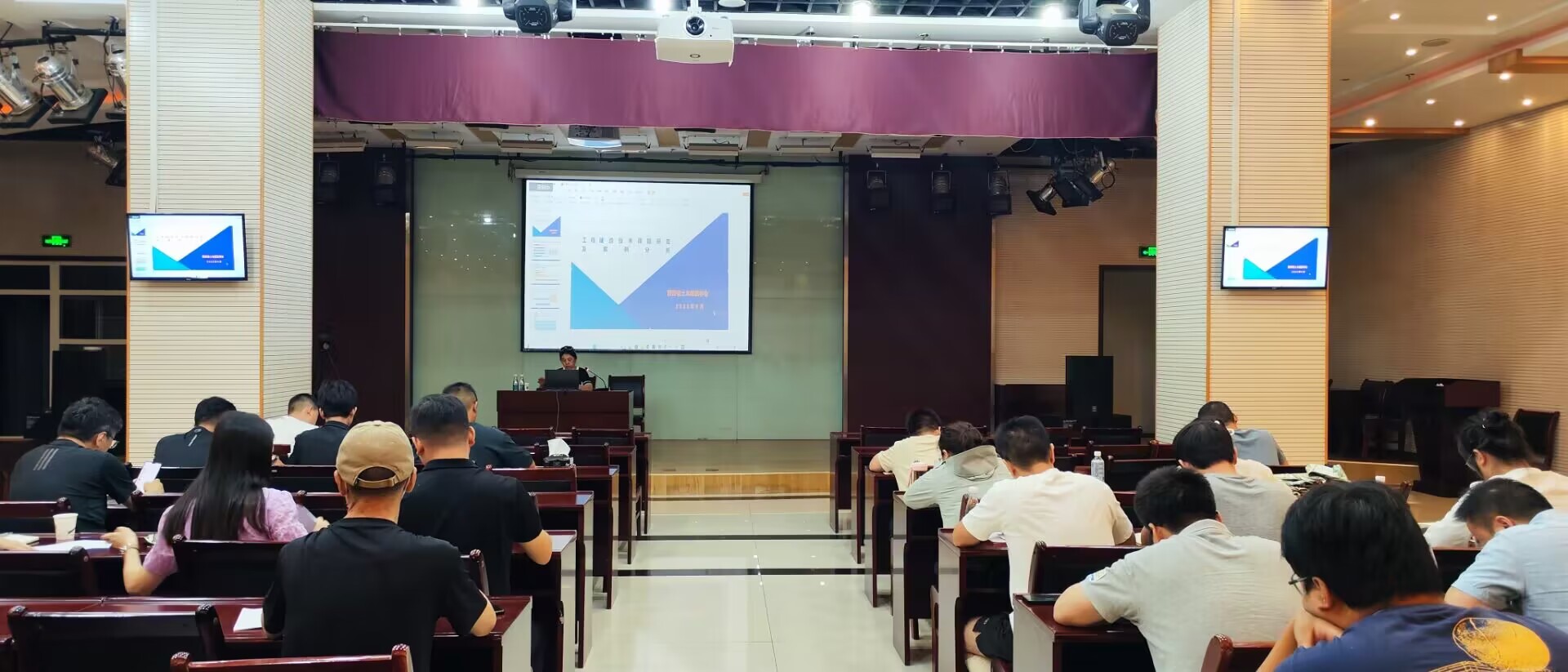 陜煤建設(shè)組織知識產(chǎn)權(quán)專利、科技項目立項應(yīng)用等四場專業(yè)培訓(xùn)