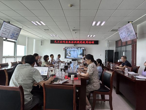 陜煤建設(shè)天工公司：“送教上門”規(guī)范項目企業(yè)標識工作