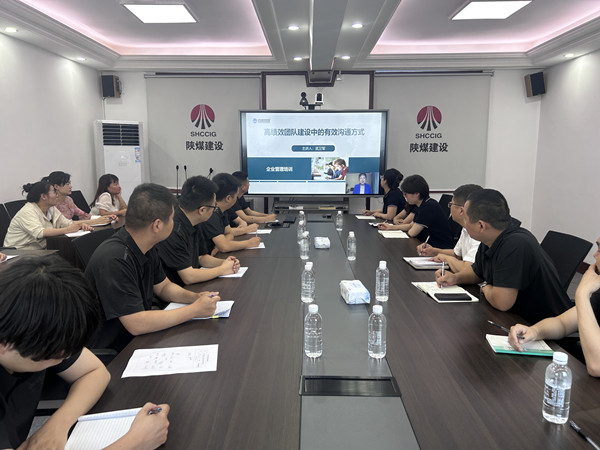 陜煤建設漢中分公司：磨刀不誤砍柴工 青年培訓出實招