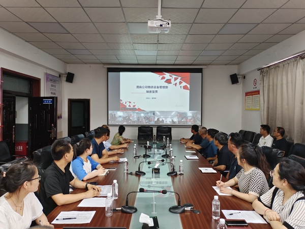 陜煤建設渭南分公司吹響“學制度、強管理、重落實”集結號