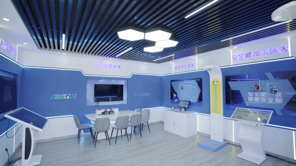 陜煤建設新龍城直屬項目部：打造“智慧工地”提升現(xiàn)場管理水平