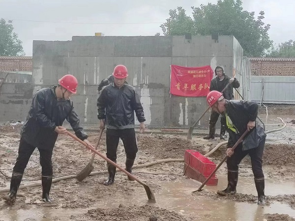 陜煤建設(shè)渭南分公司第三項(xiàng)目部：“汛”速出動，筑牢“紅色堡壘”