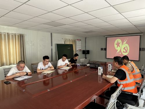 陜煤建設(shè)西北分公司：黨的關(guān)懷、關(guān)愛在行動