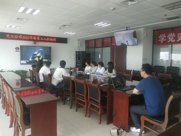 陜煤建設(shè)天工公司：強(qiáng)化入職培訓(xùn) 助力新員工成長路