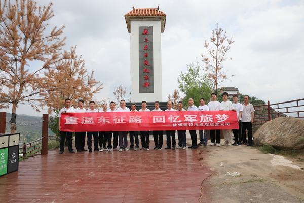 牢記初心使命 永葆軍人本色