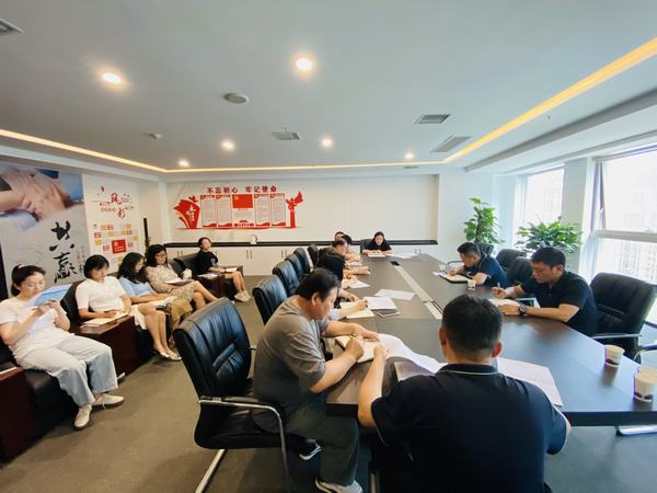 陜煤建設(shè)集團(tuán)市場開發(fā)分公司：凝心聚力促發(fā)展，積極推進(jìn)合并重組工作