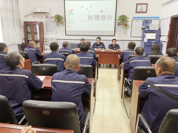 陜煤建設(shè)洗選煤運營公司澄合山陽運營項目部：瞄準靶心  奏好人文關(guān)懷“主題曲”