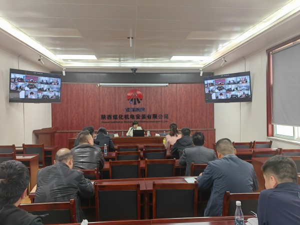 陜煤建設(shè)機電安裝公司崗位培訓打出組合拳