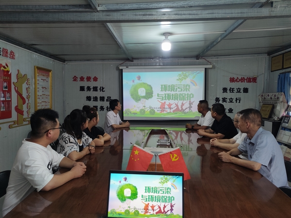 陜煤建設(shè)澄合分公司愛綠護綠共度“國際青年日”