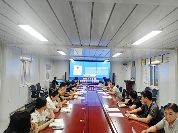 陜煤建設(shè)澄合分公司各基層單位多措并舉扎實開展《信訪工作條例》學習宣傳活動