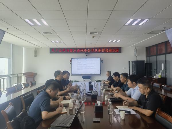 陜煤建設(shè)天工公司：業(yè)務(wù)交流拓視野  合作共贏譜新篇