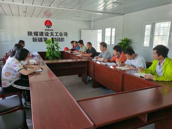 陜煤建設(shè)天工公司新疆第一項目部：一樹百獲育人才 東風化雨提素質(zhì)