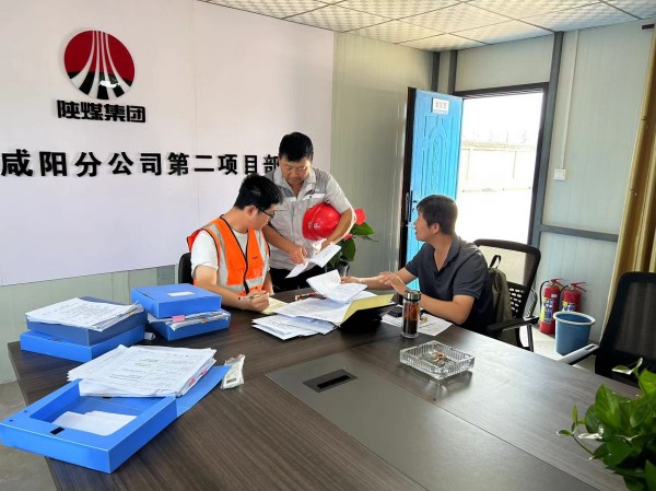 陜煤建設咸陽分公司：“一對一精準問診”，促進基層員工成長