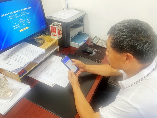 陜煤建設(shè)澄合分公司物資設(shè)備管理部讓“指尖學習”熱起來