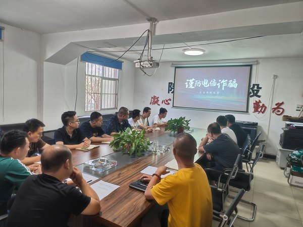 陜煤建設路橋分公司渭南項目部開展“反詐宣傳進工地”活動