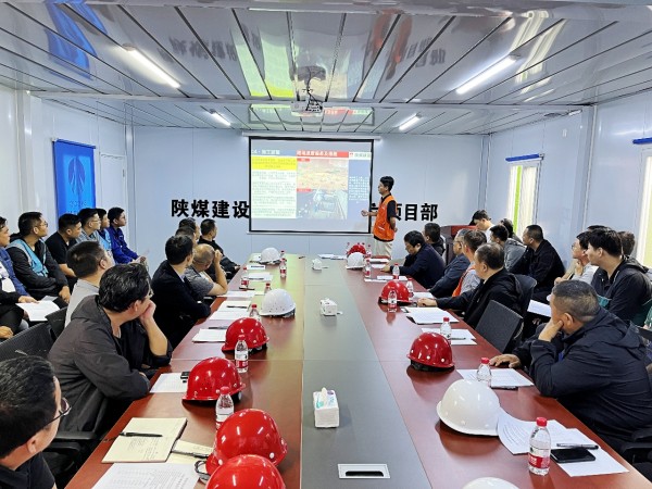 陜煤建設渭南分公司“找差距、定措施、提管理”對標學習交流順利開展