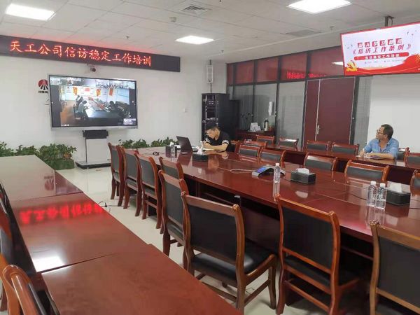 陜煤建設天工公司： “三字法”維穩(wěn)“開學季”