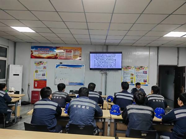 陜煤建設(shè)洗選煤運(yùn)營公司第三項目部：齊抓共管 治理新“三違”