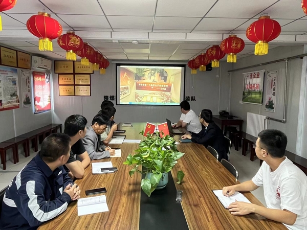 陜煤建設(shè)澄合分公司銘記抗戰(zhàn)歷史加強(qiáng)愛(ài)國(guó)主義教育