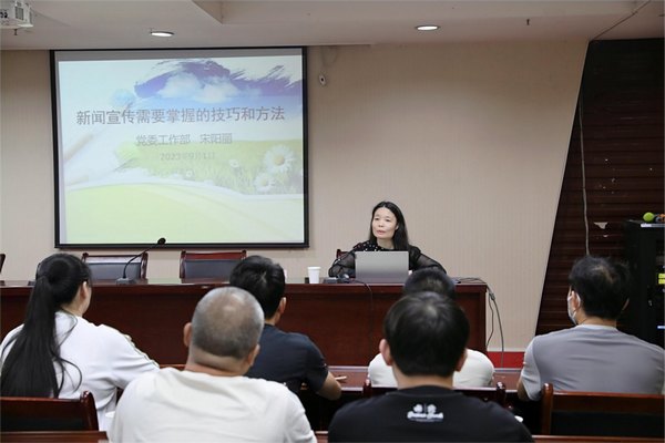 “理論+實踐” 陜煤建設(shè)路橋分公司全面提升通訊員宣傳能力