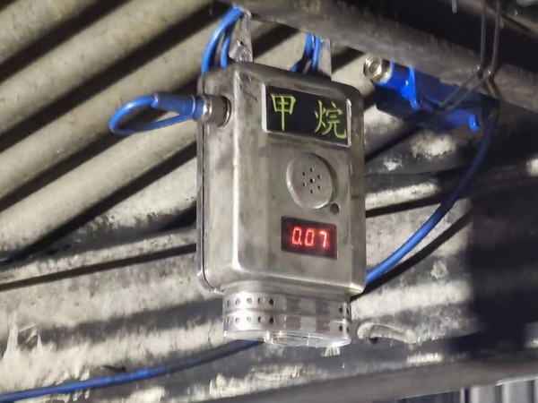 陜煤建設(shè)洗選煤運(yùn)營(yíng)公司檸條塔運(yùn)營(yíng)項(xiàng)目部:勇攀高峰，三大工程完美收官！