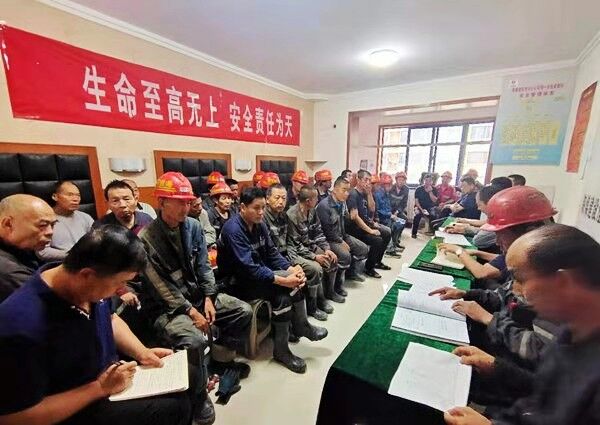 陜煤建設(shè)澄合分公司第一機(jī)電安裝項(xiàng)目部上好“四把鎖”助力安全管理