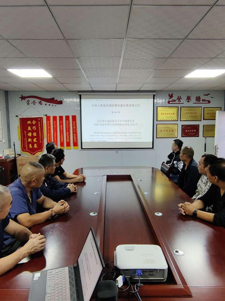 增強(qiáng)質(zhì)量意識，締造精品工程