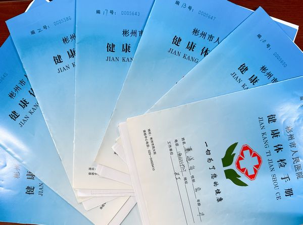 陜煤建設(shè)天工公司：關(guān)愛員工健康，年度體檢暖人心