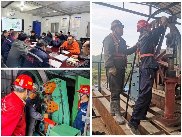 陜煤建設(shè)礦建三公司：苦練“內(nèi)功”，提高機(jī)電管理水平