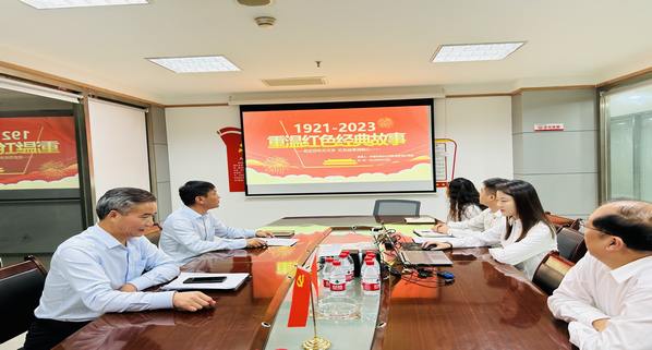 陜煤建設集團市場開發(fā)分公司黨支部喜迎國慶“黨課開講啦”重溫紅色經(jīng)典故事