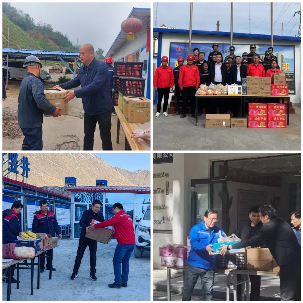 陜煤建設礦建三公司：關(guān)懷如“月”而至，心系職工迎雙節(jié)