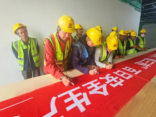 陜煤建設(shè)榆林公司第八項(xiàng)目部：平安喜樂(lè)迎“雙節(jié)”，安全生產(chǎn)不放松