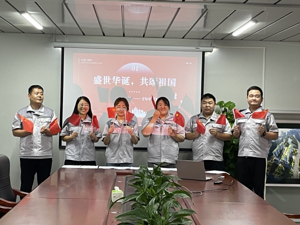 陜煤建設(shè)咸陽(yáng)分公司第十項(xiàng)目部：歡度國(guó)慶佳節(jié)，銘刻黨史之魂