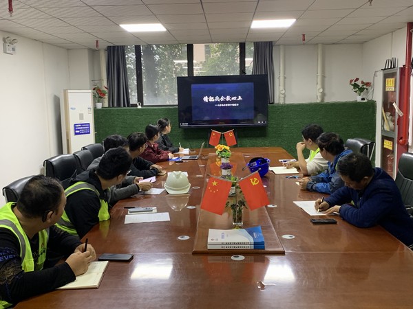 陜煤建設銅煤公司第十五項目部開展:“安全理念記心中、安全生產(chǎn)促發(fā)展”專題教育活動