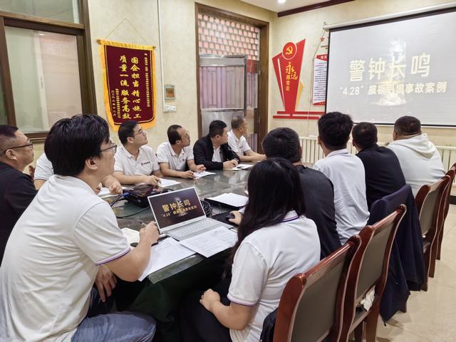 陜煤建設韓城分公司土建四項目部:安全生產(chǎn)就要“心”中“常”談