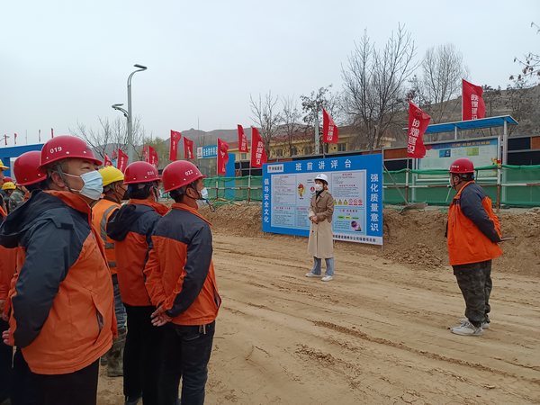 陜煤建設路橋分公司：“黨建+”深度融合生產(chǎn)經(jīng)營