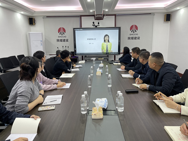 陜煤建設(shè)漢中分公司作風建設(shè)抓好“最后一公里”