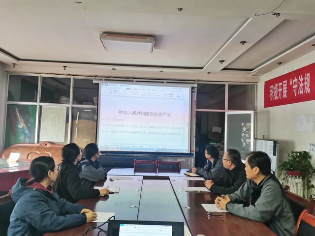  陜煤建設(shè)韓城分公司土建五項目部開展“黨員、團員身邊無隱患”系列活動為安全生產(chǎn)保駕護航