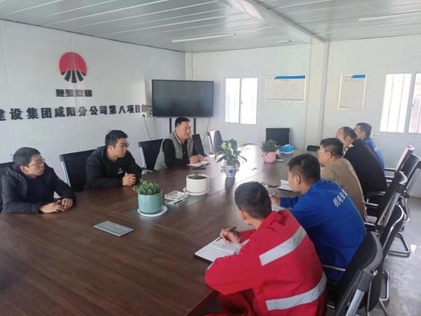 陜煤建設(shè)機(jī)電安裝公司：對(duì)標(biāo)學(xué)習(xí)找差距，學(xué)思踐悟促提升