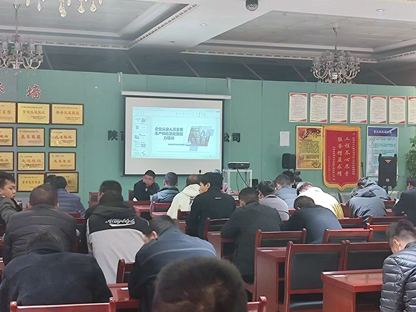 陜煤建設(shè)開(kāi)展安全應(yīng)急專項(xiàng)培訓(xùn)