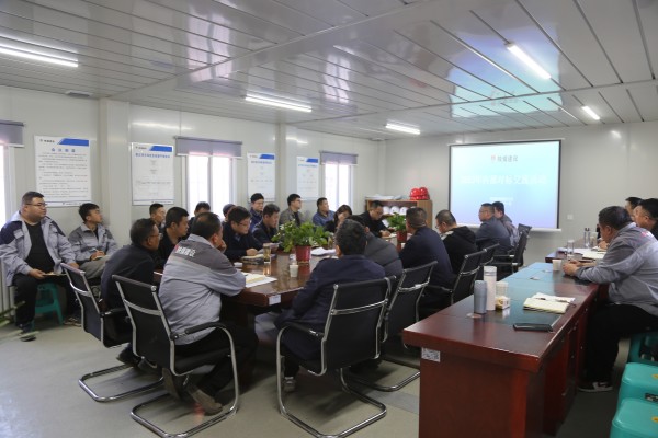 陜煤建設(shè)咸陽分公司：對標學(xué)習(xí)謀突破、交流借鑒促發(fā)展