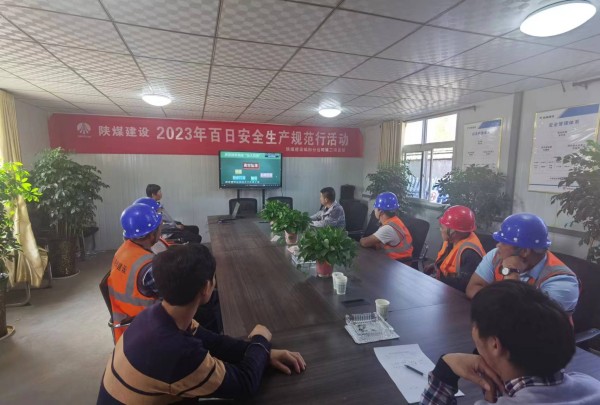 陜煤建設(shè)咸陽(yáng)分公司第二項(xiàng)目部：緊盯高墜風(fēng)險(xiǎn)，加強(qiáng)事前預(yù)防