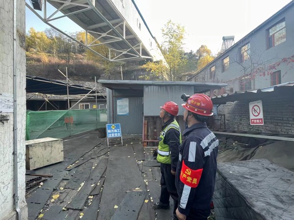 陜煤建設(shè)洗選煤運(yùn)營(yíng)公司檸條塔運(yùn)營(yíng)項(xiàng)目部：安全生產(chǎn)無小事，黨建工作在前提